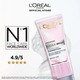 Loreal Glycolic-Bright Glowing Daily Facial Cleanser Foam 50ML