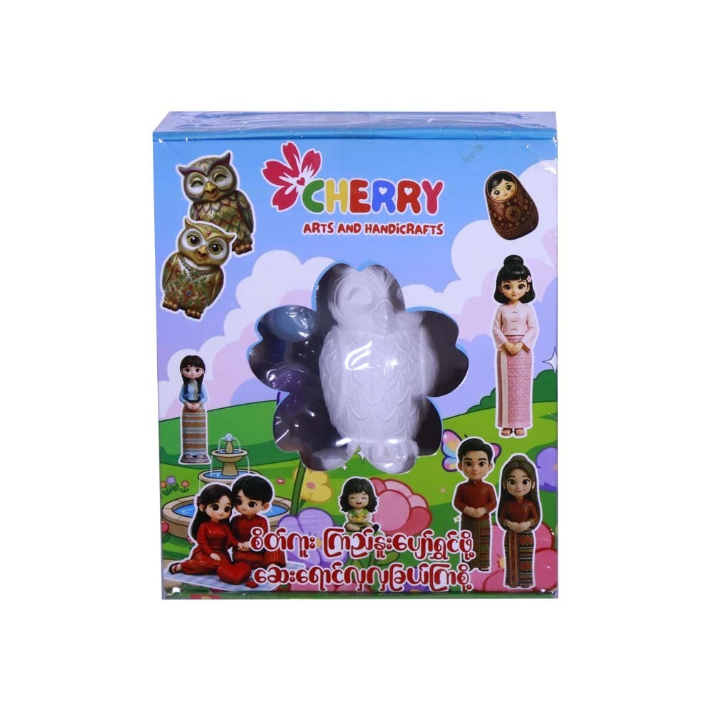 Cherry Plaster Painting Sculpture Gy-0008