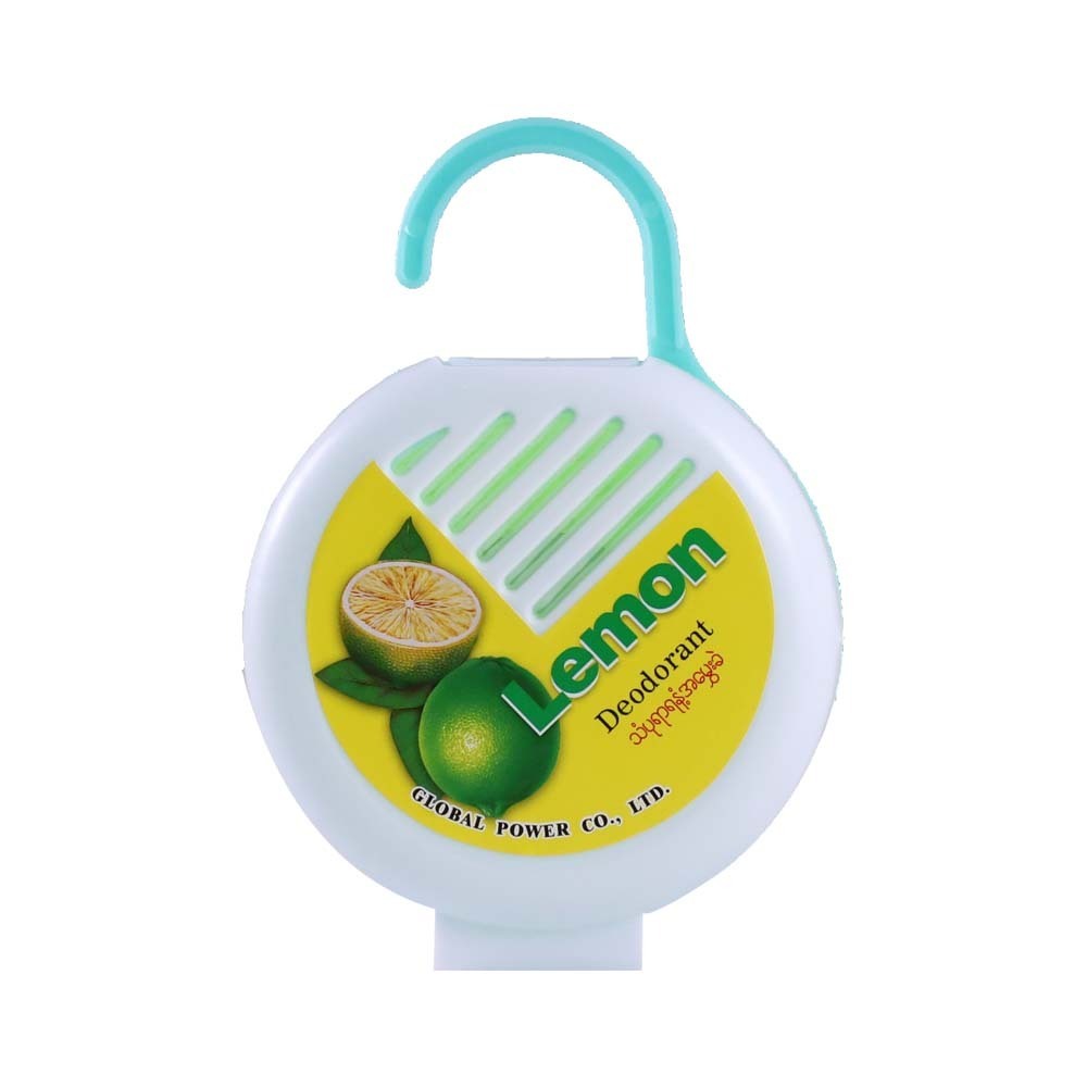 Gp Deodorant With Holder Lemon 70G