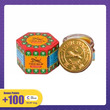 Tiger Balm Red 10G