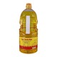 Ngwe Thazin Minn Peanut Oil 1.8LTR