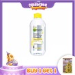 Garnier Skin Naturals Micellar Cleansing Water Vitamin C 400ML