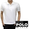 Cottonfield Men Polo Shirt C99 (Medium)