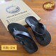 Sin Pauk 100 % Leather Men Slippers SR-24-1 (No-45)