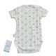 Tiny Cozy Airy Cotton Body Suite (Short Sleeve) TC2026M Yellow & Purple