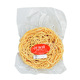 Ahr Thit Fried Chick Pea Snack 2PCS 70G