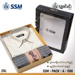 SSM Gift Box SSM-PACK-A-008 Pale Yellow (2XL)