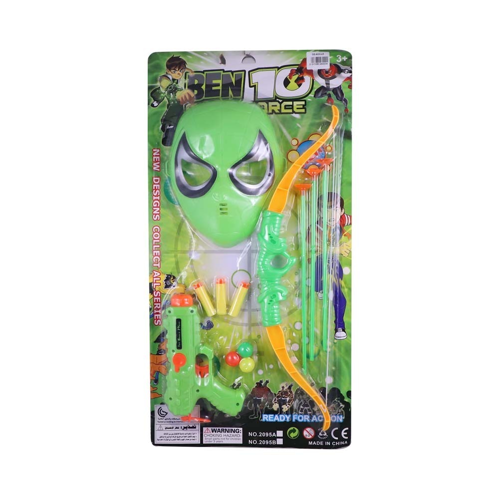 Hero Card With Mask NO.8050