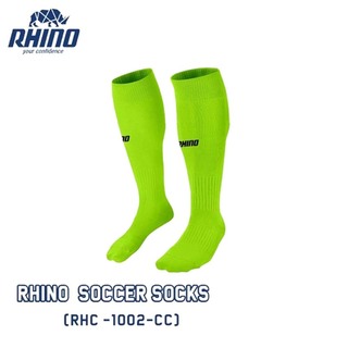 Rhino Rhino Soccer Sock White RHC-1002-WW