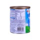 DG Vitasure Goat Milk Original 400G (Adult)