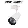 Wellmax Eagle Eye Premium Track Light White 20W 6500K