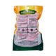 Ocean Princess Spicy Crab 200G