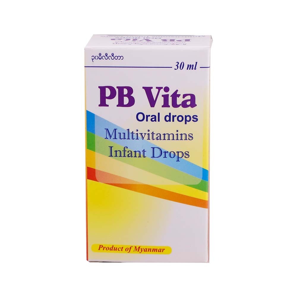 PB Vita Multivitamins Infant Drops 30ML