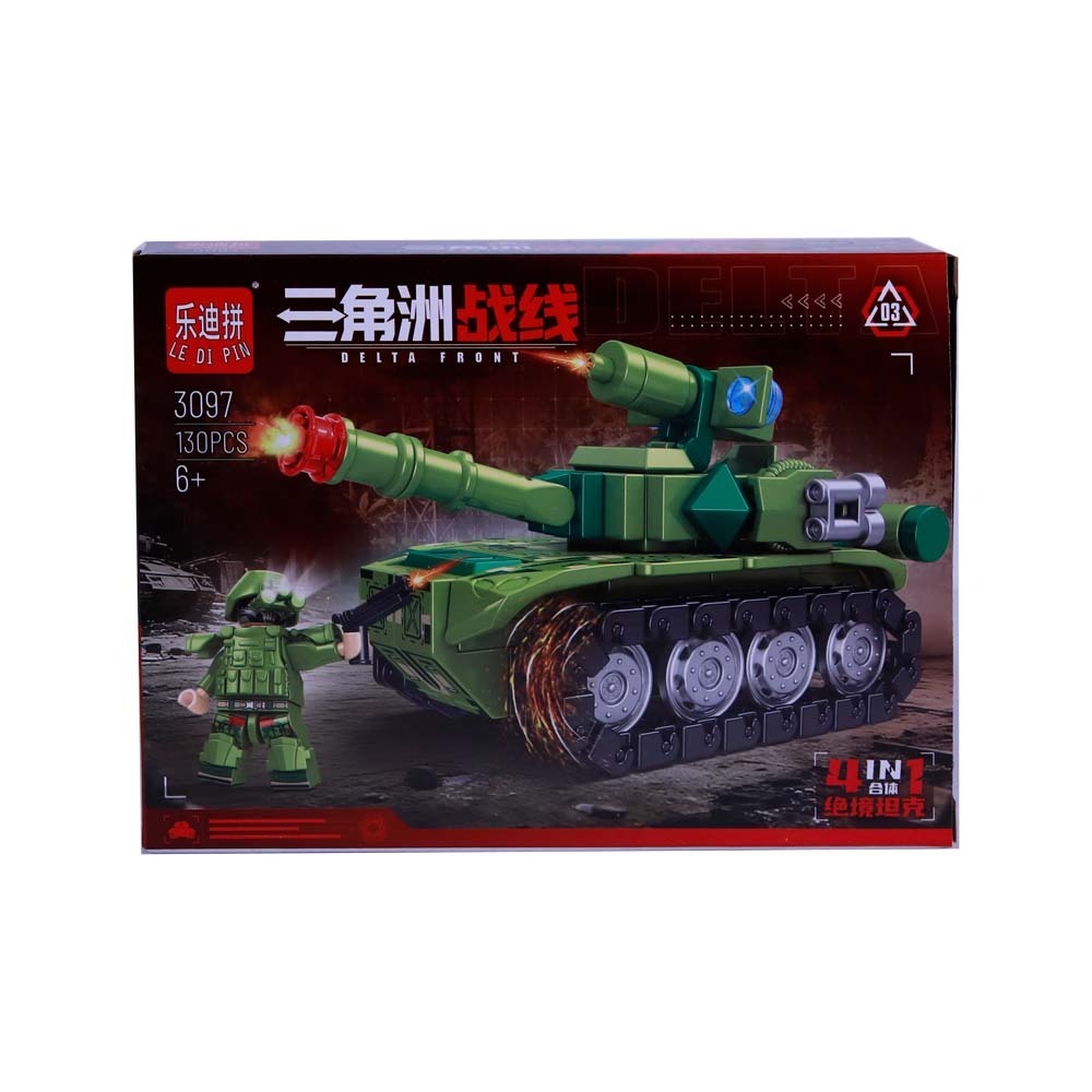 SF Brick Toys 4in1 No.3097