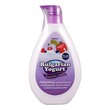 Mistine Body Lotion Bulgarian Yogurt Berry 500ML