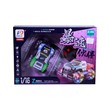 BP RC Off Road Racing Car No.2330