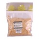 Golden Dried Prawn Powder 150G