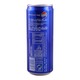 Pepsi Carbonated Soft Drink 330ML