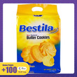 IMP Bestila New Zealand Butter Cookies 204G