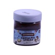 Nut-Thing Macadamia Chocolate Spread 240G