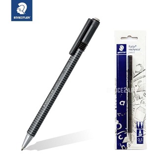 Mechanical Pencil Trip 0.5MM BC1 Light Grey