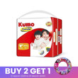 Kumo Smile Jumbo Pants XXL (1Pack x 24PCS)
