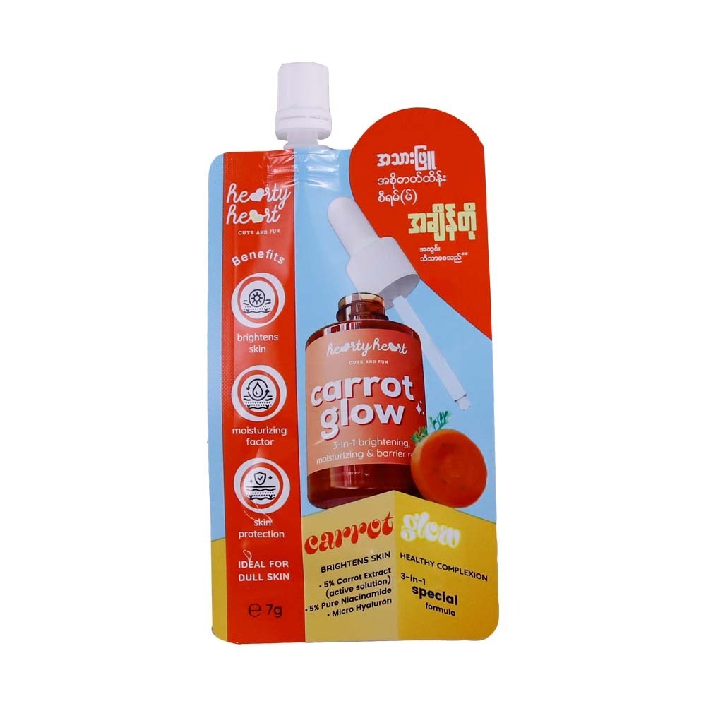 Hearty Heart Carrot Glow 3in1 Protection Serum 7G