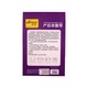 Xierbao Abdominal Girdle BS-9159 XL