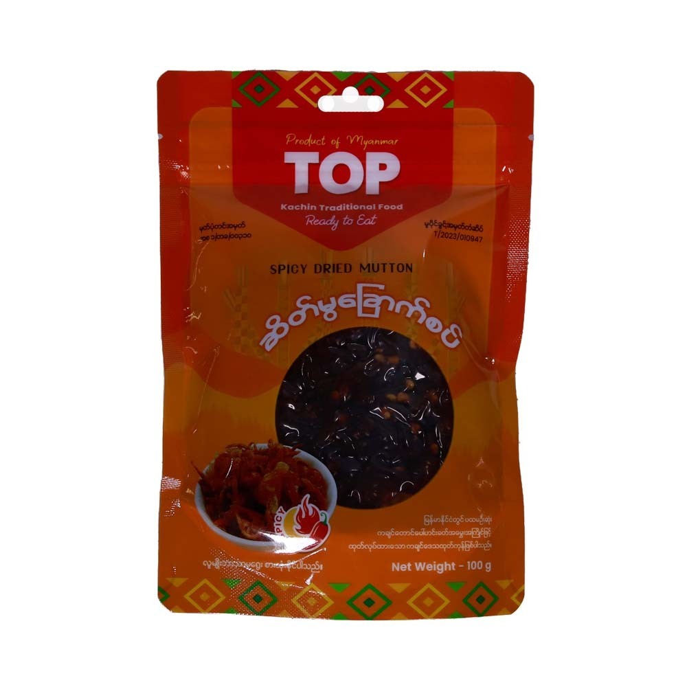 Top Fried Mutton Spicy 100G