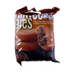 Bigo Coffee Pies 350G