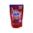 Pao Detergent Liquid Stain Figh Red Refill 700ML