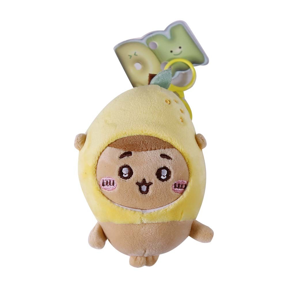 MGOU Key Chain (Dulcis YBE-2)