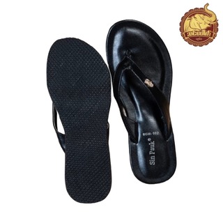 Sin Pauk Women Leather Slipper (Design-1,No-39) BGW-002