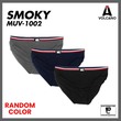 VOLCANO Smoky Series Men's Cotton Boxer [ 2 PIECES IN ONE BOX ] MUV-1002/2XL