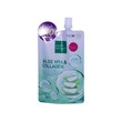 Baby Bright Aloe Hya&Collagen Soothing Gel 50G