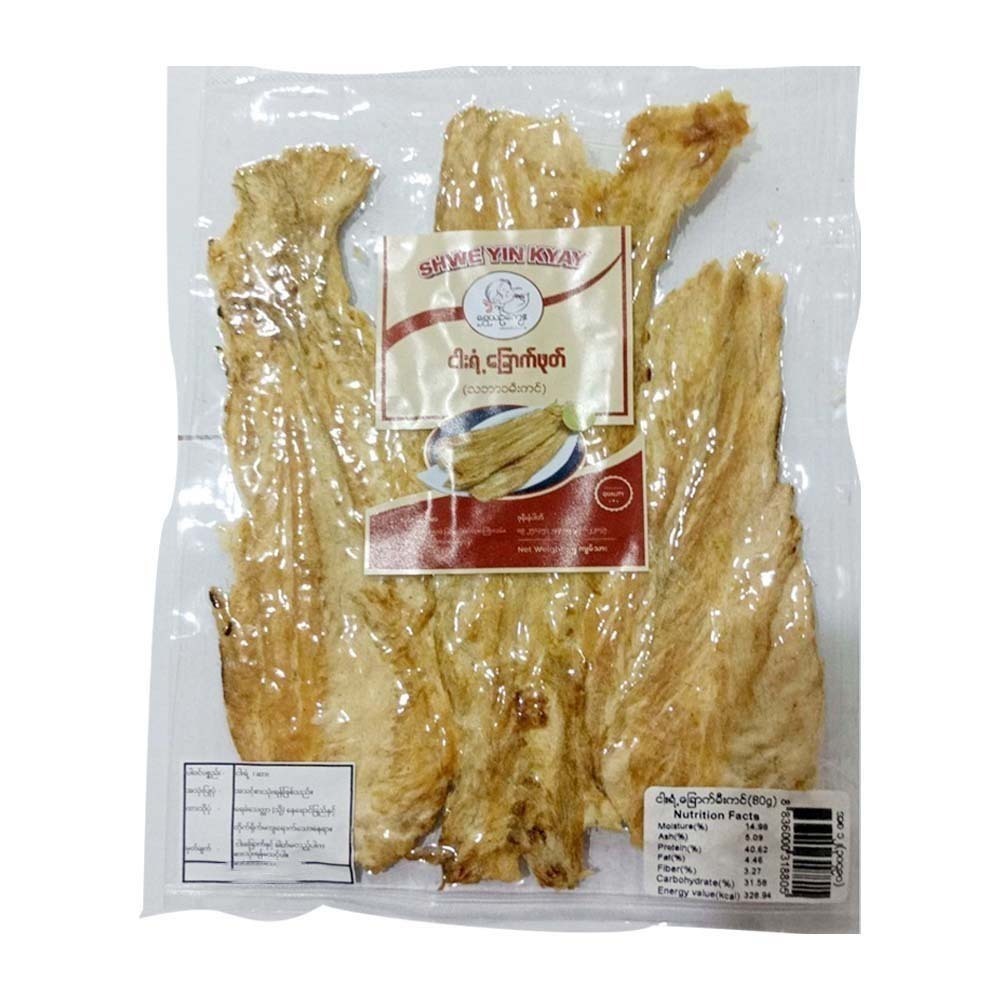 Shwe Yin Kyay Ngar Yant Chauk 80G