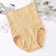 Beauty House High Waist Tummy Control Shaping Panties