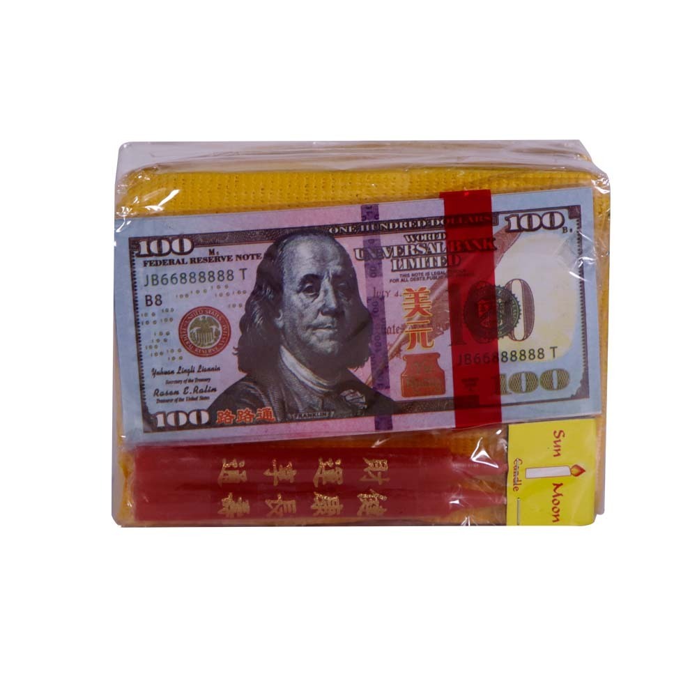 Olp CNY Prayer Set-1