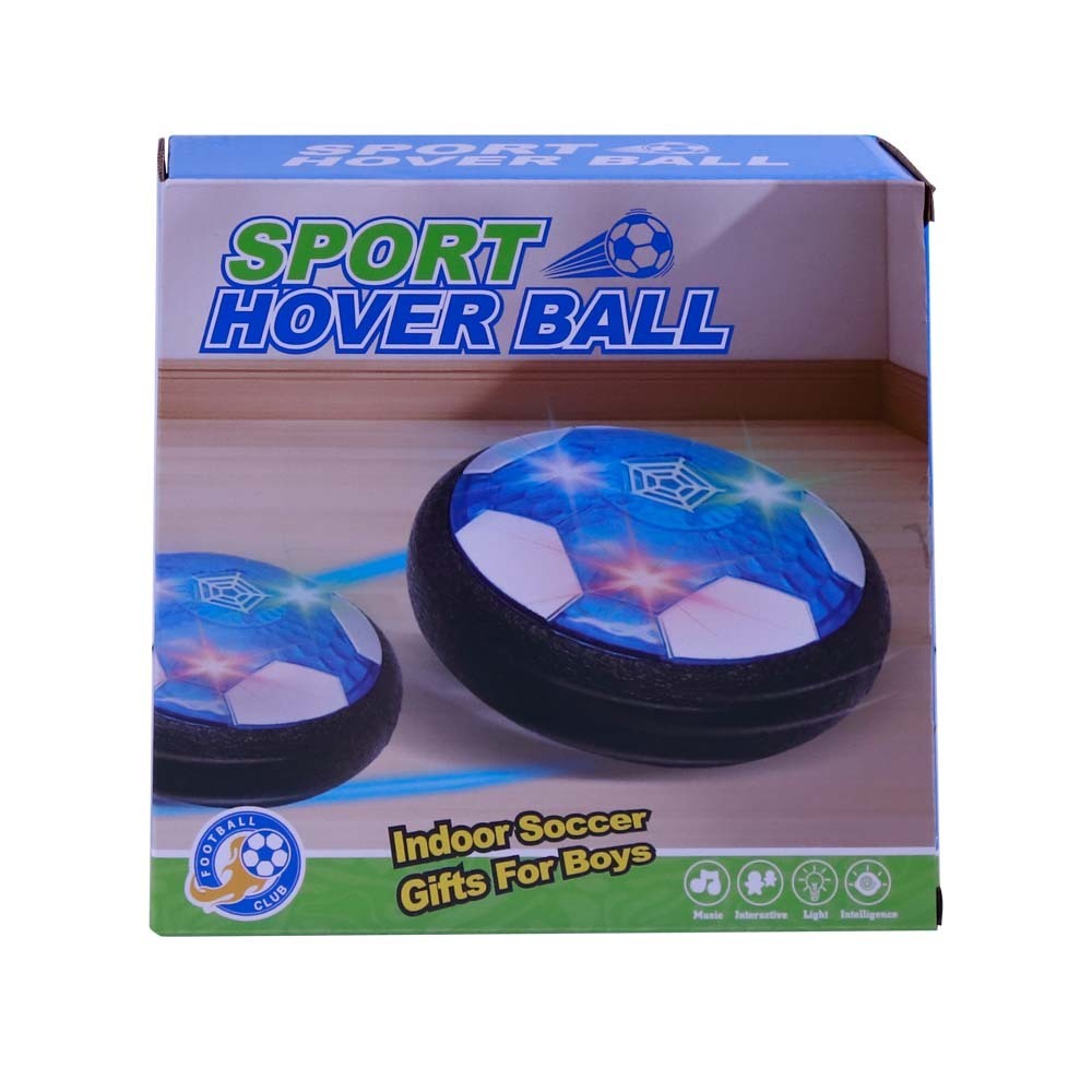 BP Sport Hover Ball No.5720B