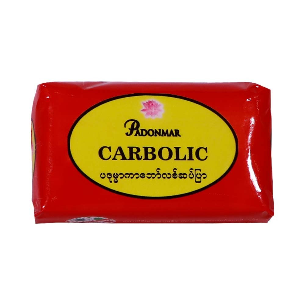 Padonmar Bar Soap Carbolic 90G