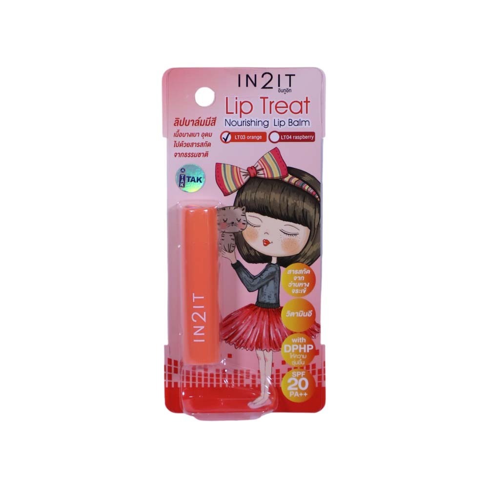 IN2IT Nourishing Lip Balm 4.5G 03