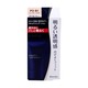 Kanebo Media Liquid Foundation SPF 12 PA++ 25G (PO-B1)