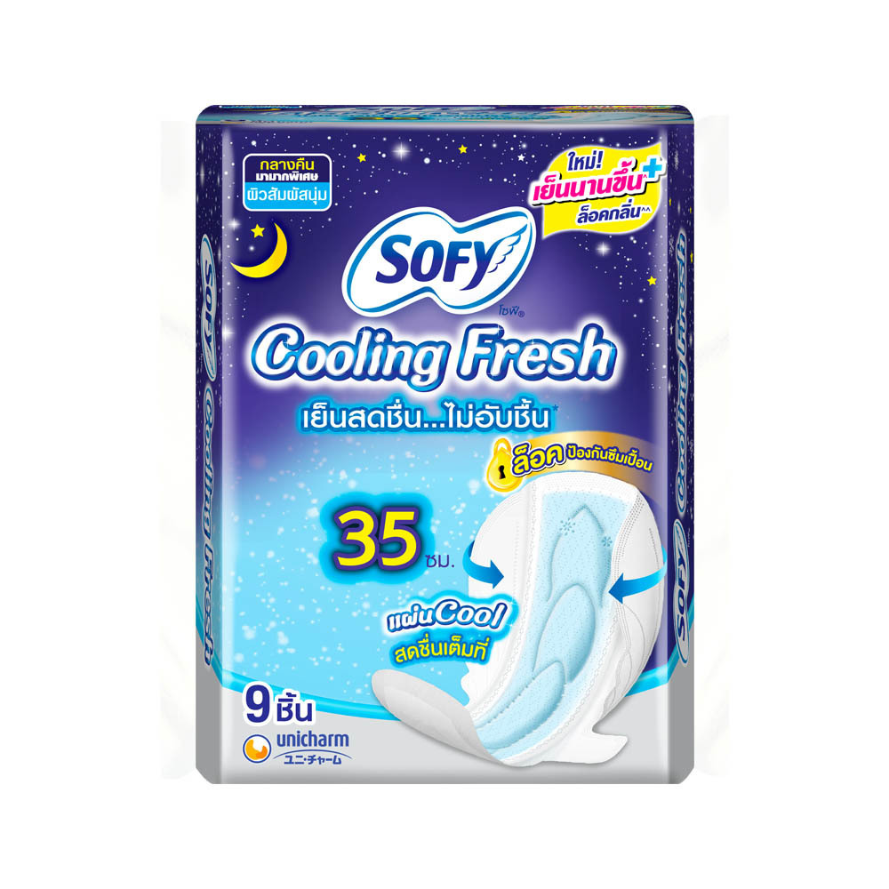 Sofy Cooling Fresh Wing Night 9PCS 35CM