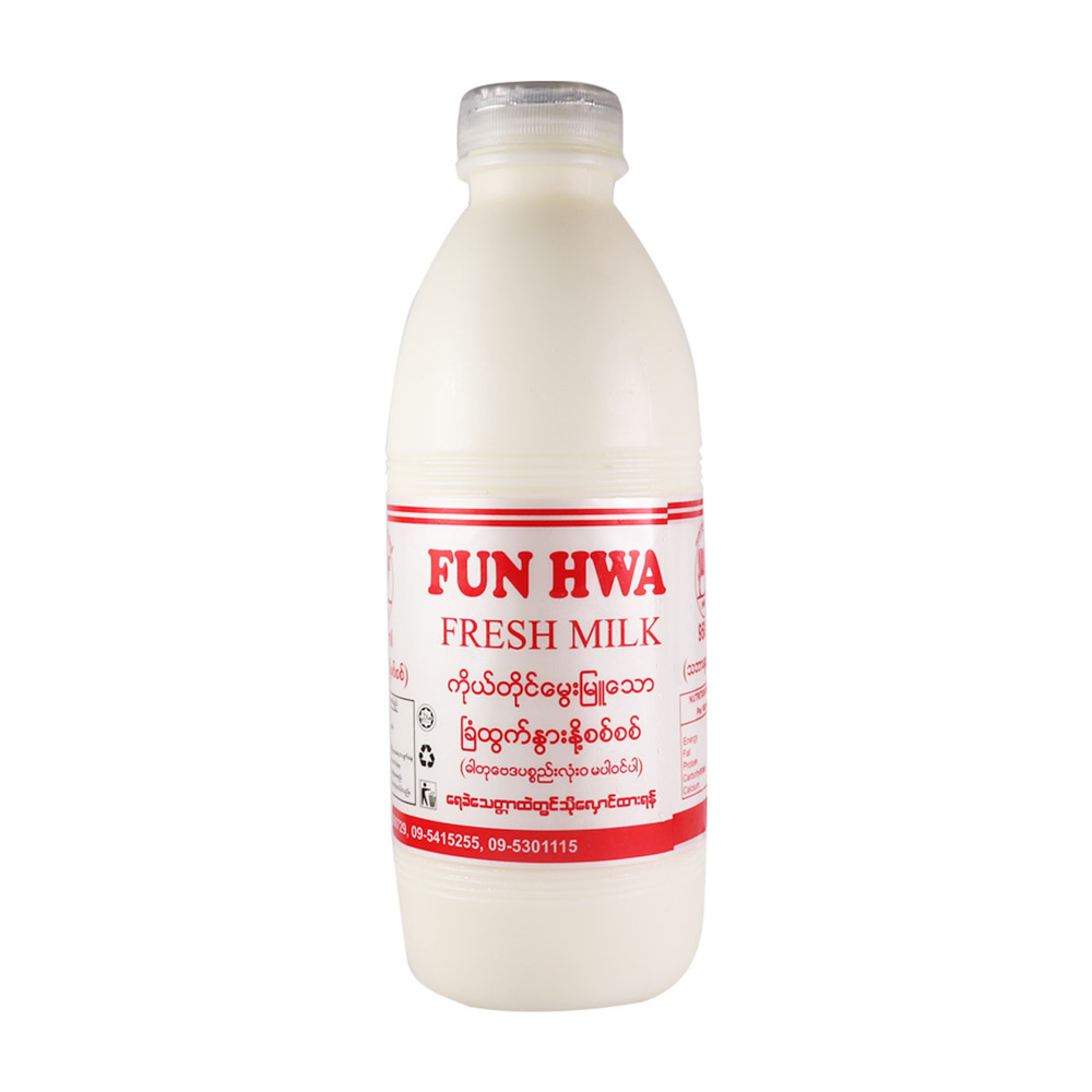 Fun Hwa Boiled Milk 950ML