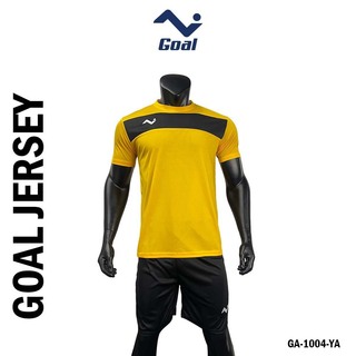 Goal Jerseys GA-1004-CA (XL) Neon Green