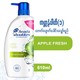Head&Shoulders Shampoo Apple Fresh 610ML