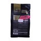 Juejia Cat Food Chicken & Duck & Salmon 1.5KG