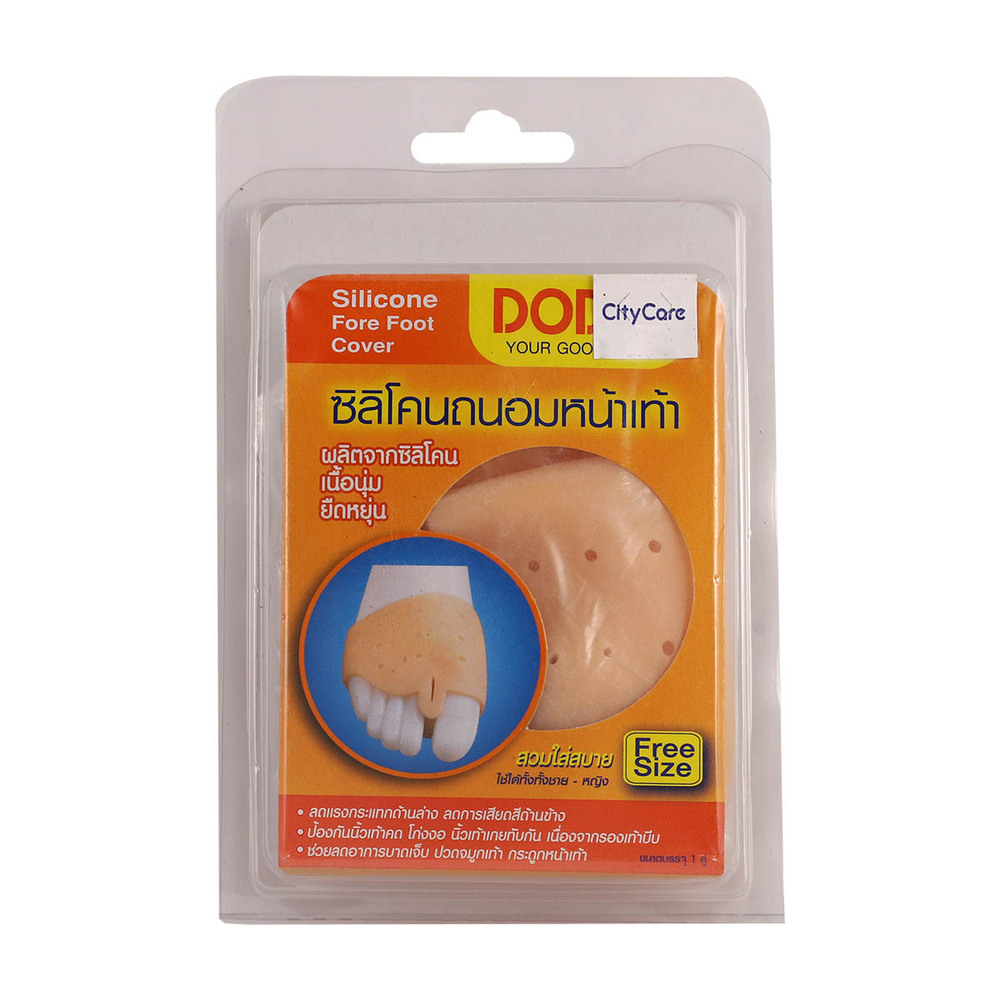 Dodee Silicone Fore Foot Cover