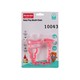Baby Cele Play Mouth Chain 10043