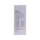 Goongbe Pri-Mmune Moisture Lotion 350ML (0M+)